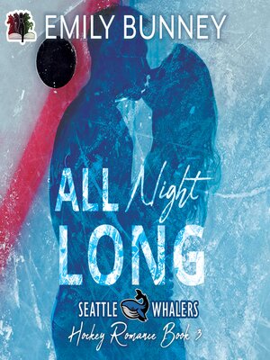 All Night Long - Audiobook